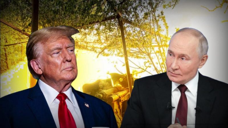 Як Путін витер об Трампа ноги