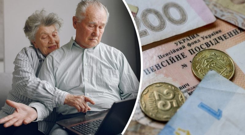 В Украине приняли решение по пенсиям на 10 млрд грн - кого коснутся изменения