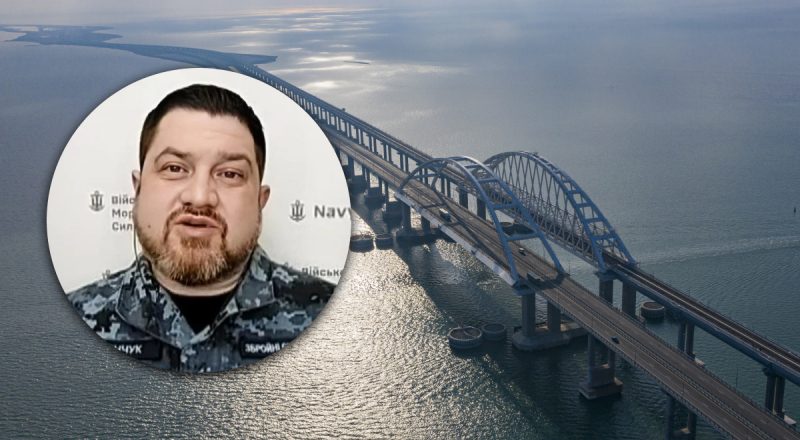 Почему Украина еще не уничтожила Крымский мост: названа единственная причина