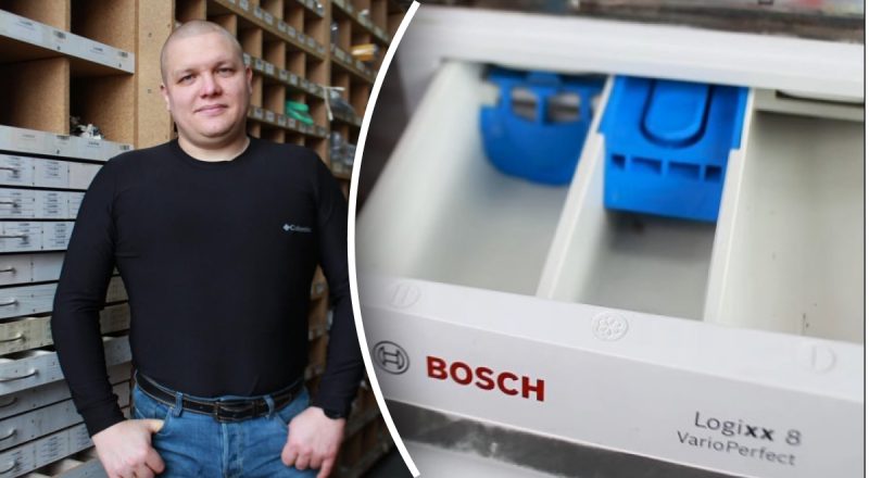 Куди насправді засипати порошок: майстер пояснив значення I, II та "квітки"