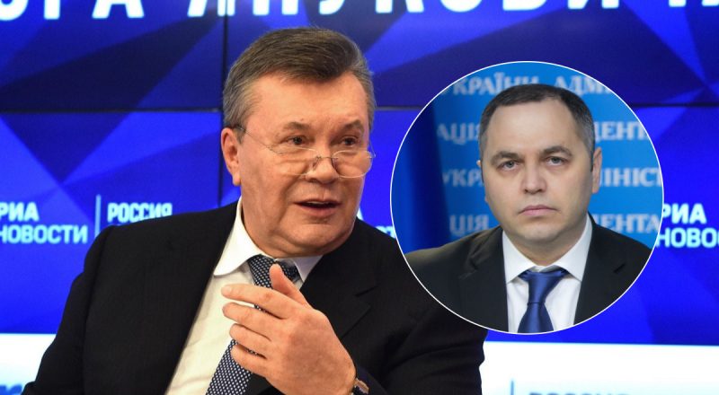 Дві версії того, що сталося з Портновим