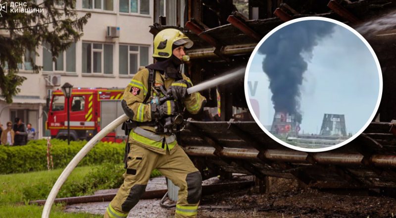 На Білоцерківській ТЕЦ спалахнула масштабна пожежа, є жертви - деталі