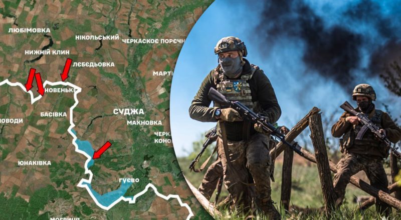 "Операція триває": Генштаб відповів на заяви РФ про "завершення боїв" на Курщині