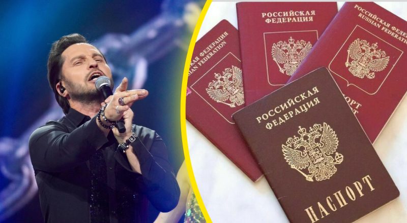 Украинский комедийный актер получил паспорт России