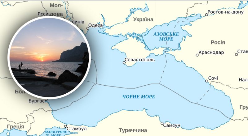 Рассекречено первоначальное название Черного моря: историк раскрыл данные