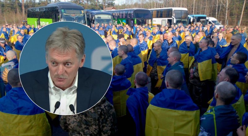 Украина передала РФ список на обмен пленными: в ГУР опровергли заявление Пескова