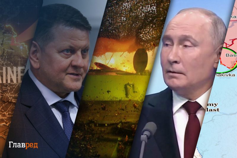 Нові деталі обміну 1000 на 1000 та ультиматум США: головні новини України (дайджест)