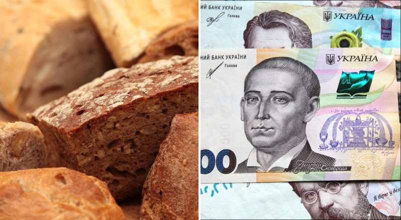 Ціна стрімко підскочить: у червні в Україні подорожчає найважливіший продукт