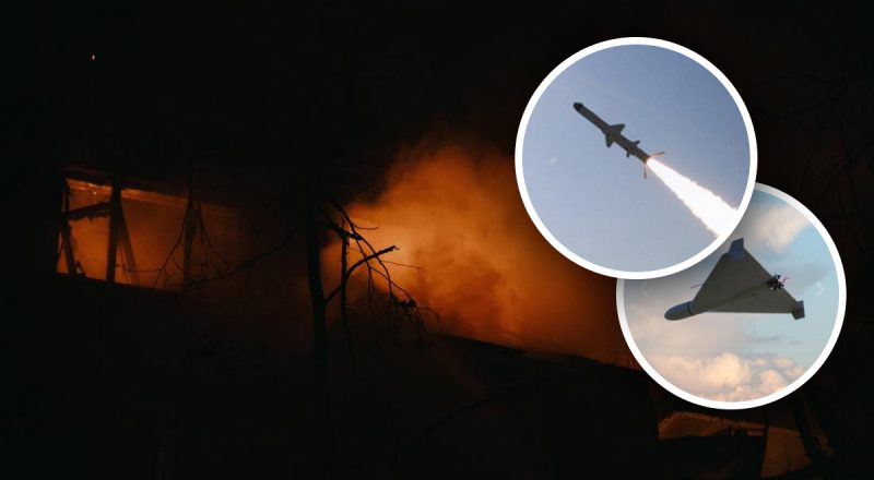 250 дронов и 14 ракет: РФ массированно атаковала Украину, пострадали 6 областей