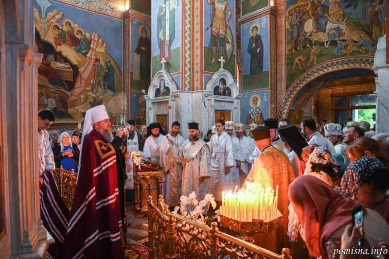 приметы 