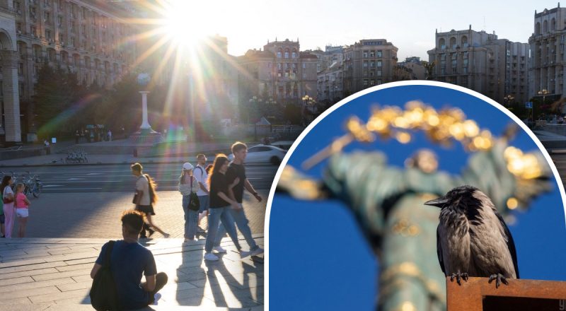 На Хрещатику був ліс, а на Майдані - болото: гідеса розкрила дивовижні факти