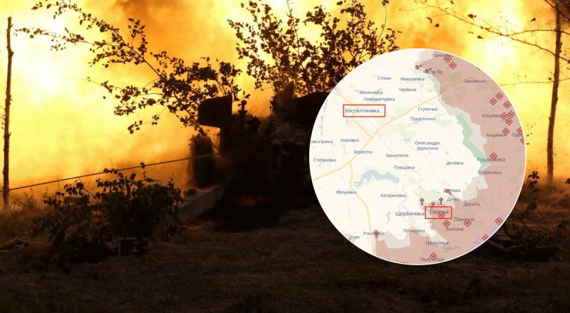 "Кармана" возле Торецка больше нет: в ISW сказали, что теперь будет с Константиновкой