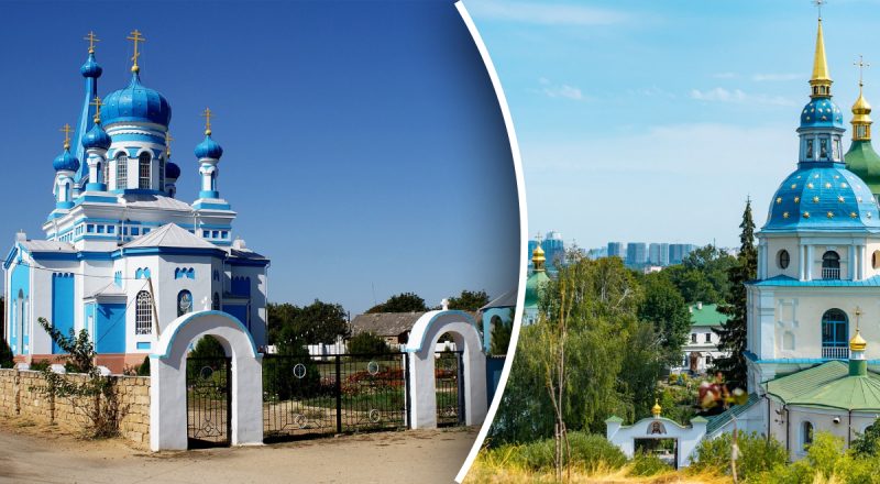 Церковный календарь на июнь 2025: даты всех праздников