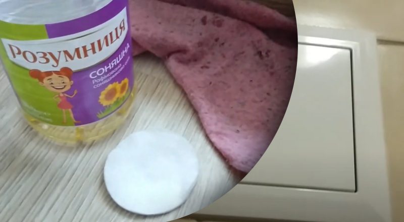 Как быстро удалить скотч и силикон с поверхностей - простые лайфхаки для дома
