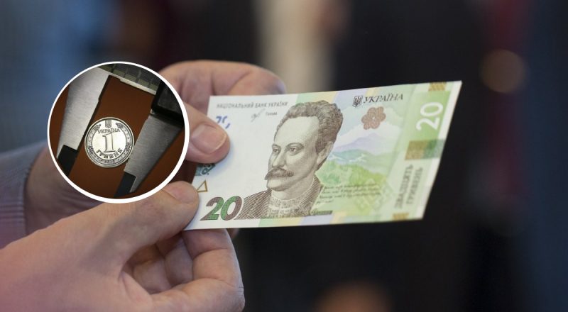 Гривня будет выглядеть по-другому: в НБУ заинтриговали украинцев