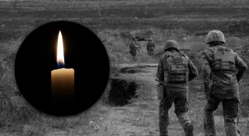 В плену РФ погибли более 200 украинских военных – Associated Press