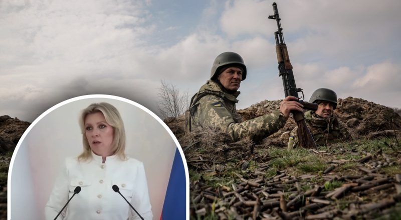 Меморандум РФ о завершении войны в Украине будет содержать ключевой срок - Захарова