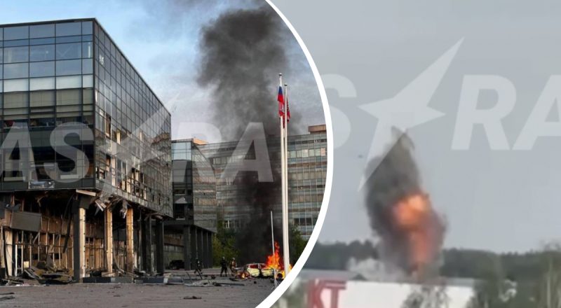 Атака дронов на Москву 