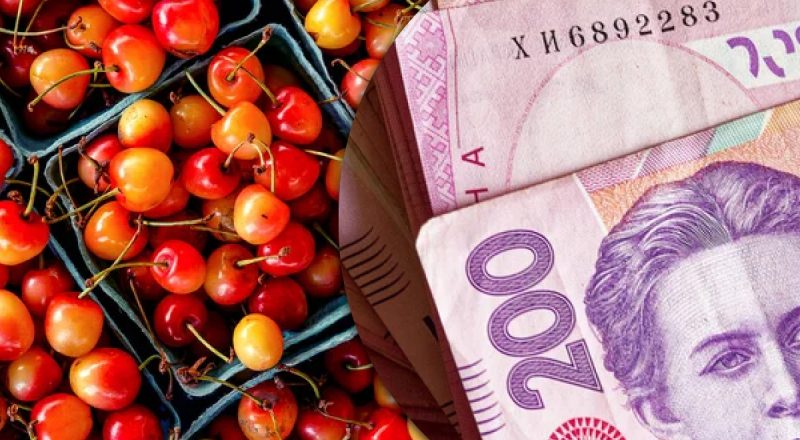 Пробили десятилетний рекорд: украинцы хватаются за голову из-за стоимости ягод