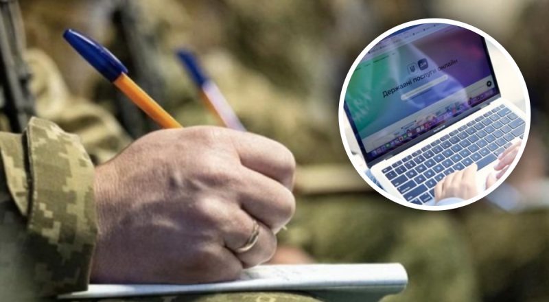 Критически важные предприятия могут забронировать больше работников - Минцифра