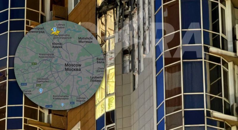 Дроны атаковали Подмосковье, гремели взрывы, закрыт аэропорт: детали