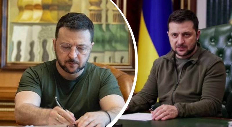 Зеленський скасував відоме свято та переніс на іншу дату - указ президента