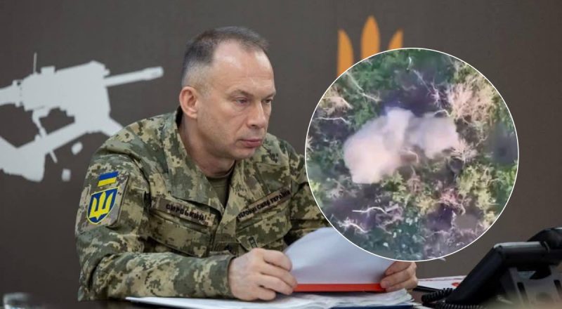 "Наближаємо мир": Сирський відзвітував про рекордні 33 тисяч втрат РФ за липень