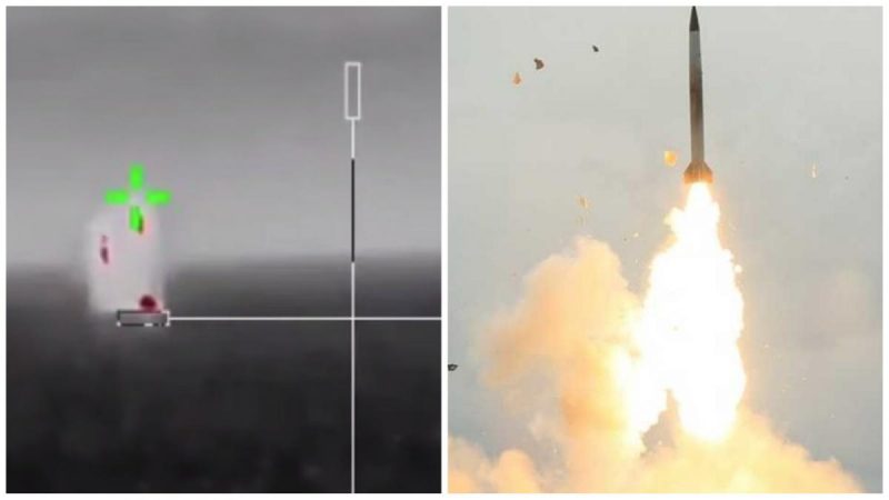 Обломки упали в море: в ГУР раскрыли детали поражения новейшего дрона РФ