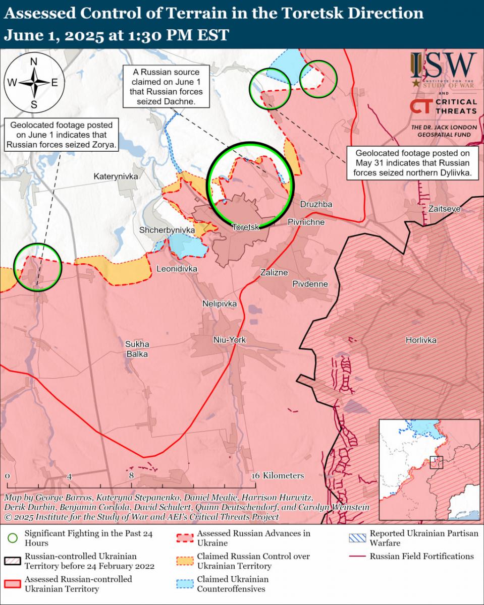 Окупанти захопили два села в Донецькій області: деталі від ISW Окупанти захопили два села в Донецькій області: деталі від ISW