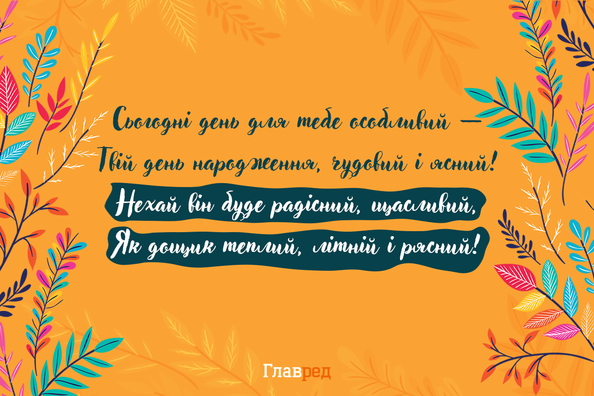 з днем народження жінці картинки з днем народження жінці картинки