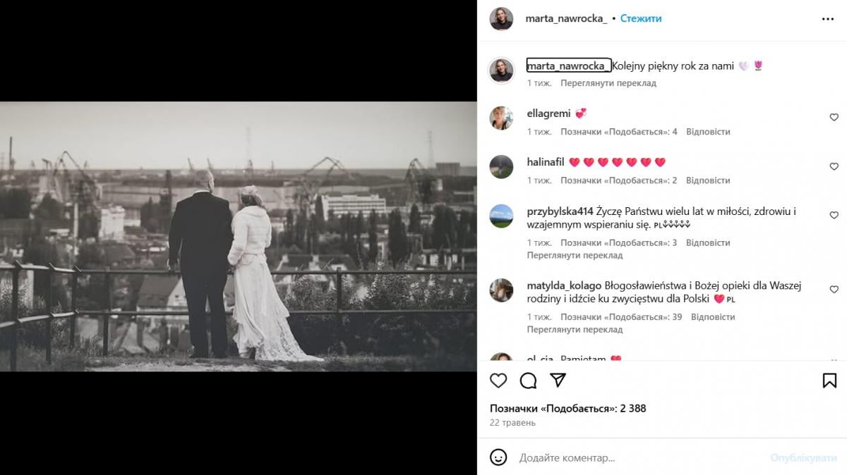 Кароль і Марта Навроцькі Кароль і Марта Навроцькі