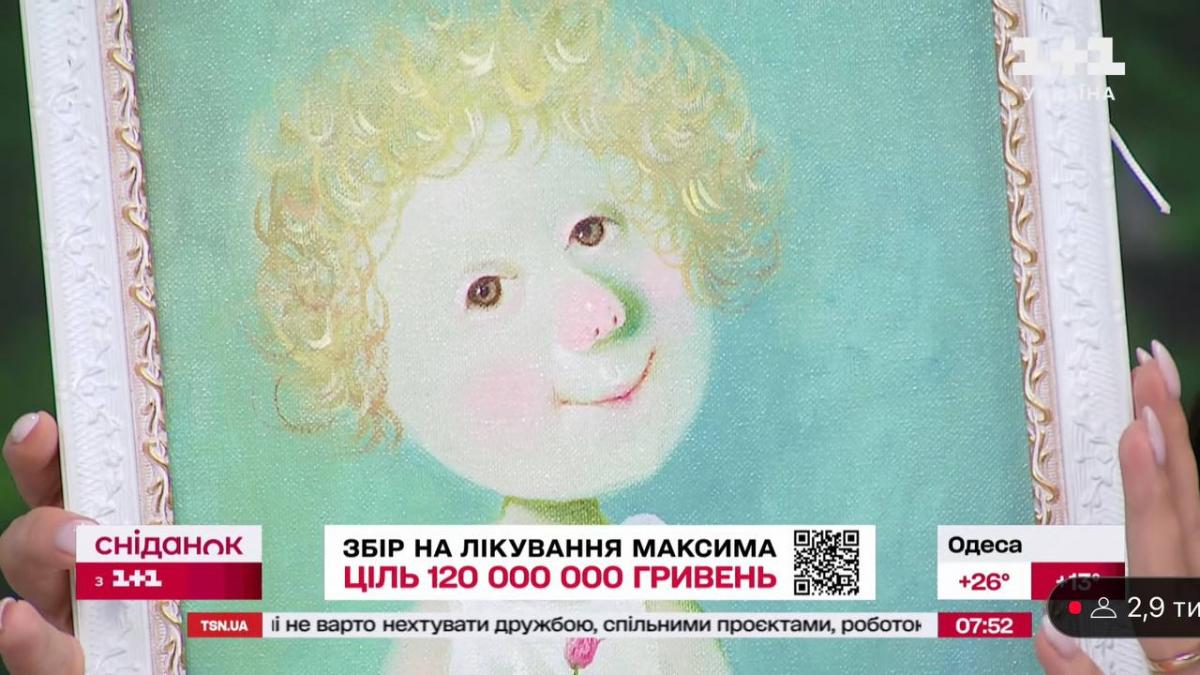 Спільнодія: глядачі Спільнодія: глядачі