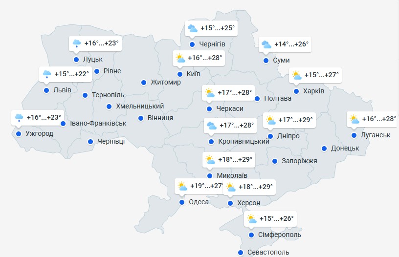 погода 3 июня погода 3 июня