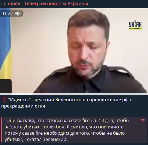 Українцям загрожує дефіцит: Зеленський зробив важливі заяви після переговорів з РФ Українцям загрожує дефіцит: Зеленський зробив важливі заяви після переговорів з РФ