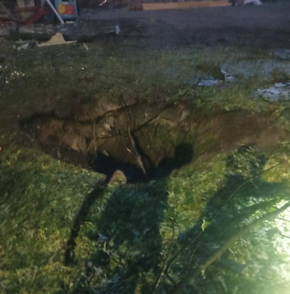 Атака дронов по Чернигову Атака дронов по Чернигову