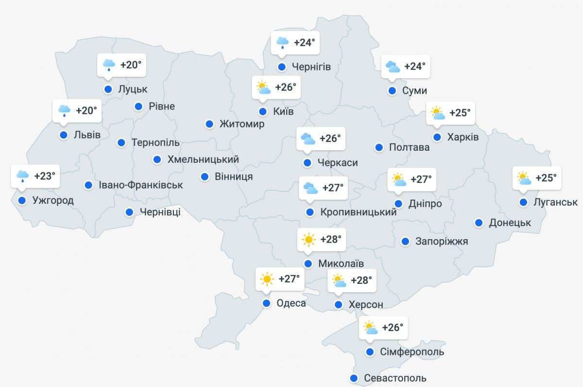 Погода на 4 июня