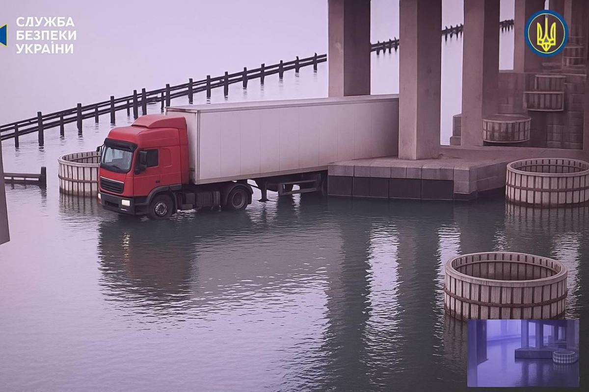 Мемы о подрыве Крымского моста 3 июня 2025 года