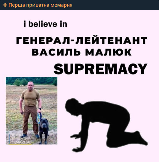 Мемы о подрыве Крымского моста 3 июня 2025 года