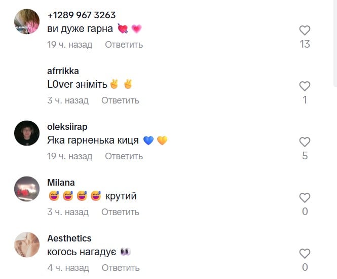 Реакция в Сети на Потапа в свадебном платье Реакция в Сети на Потапа в свадебном платье