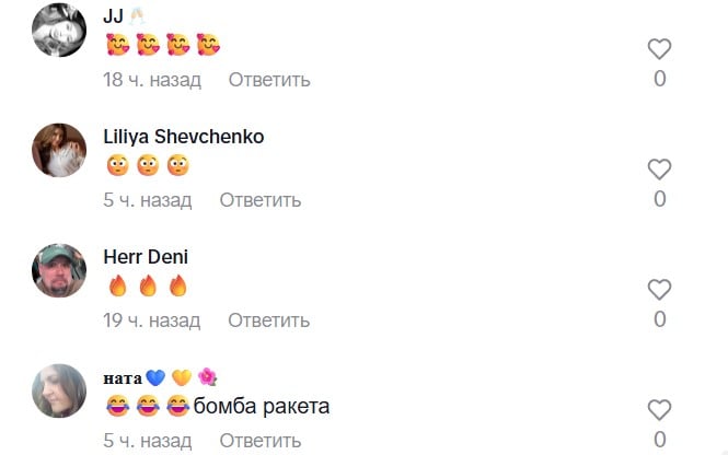 Реакция в Сети на Потапа в свадебном платье Реакция в Сети на Потапа в свадебном платье