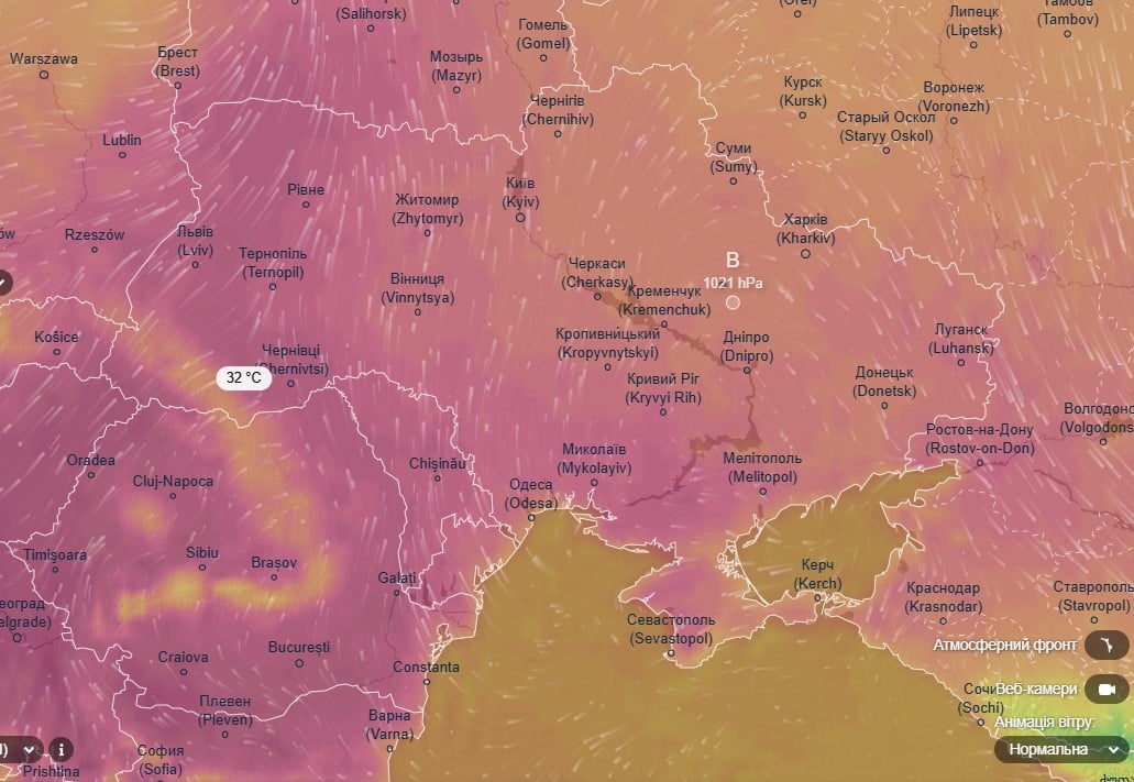 погода 5 июня погода 5 июня