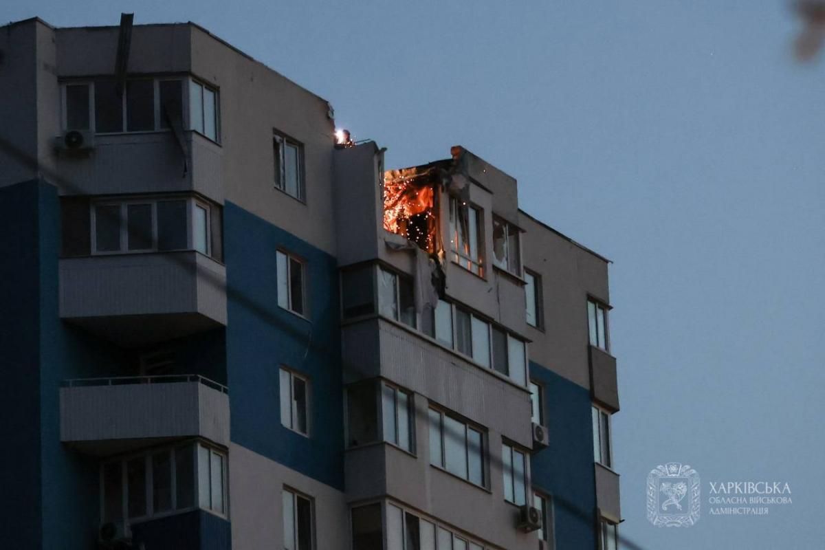 Атака на Харкьов