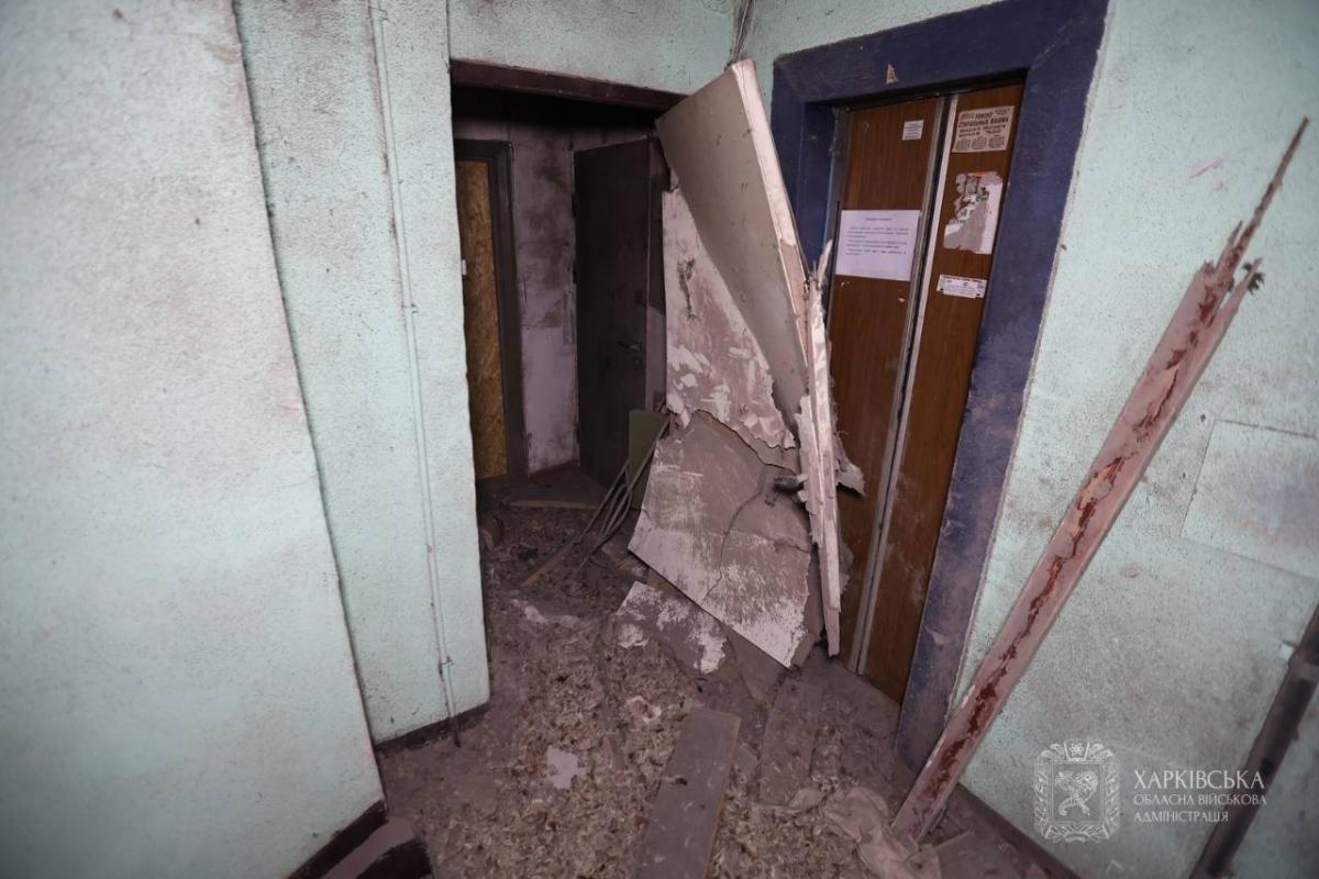 Атака на Харкьов