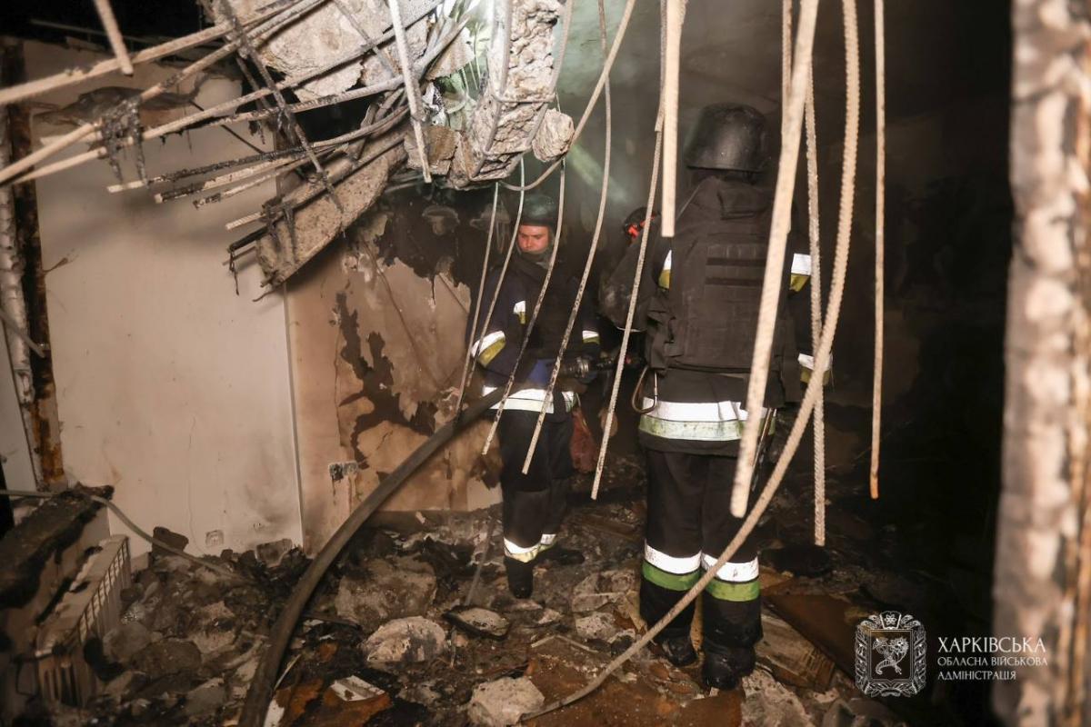 Атака на Харкьов