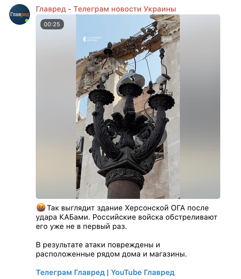 Скриншот Скриншот