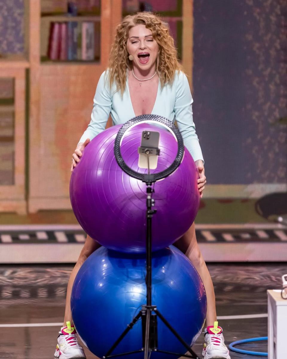 Яна Глущенко