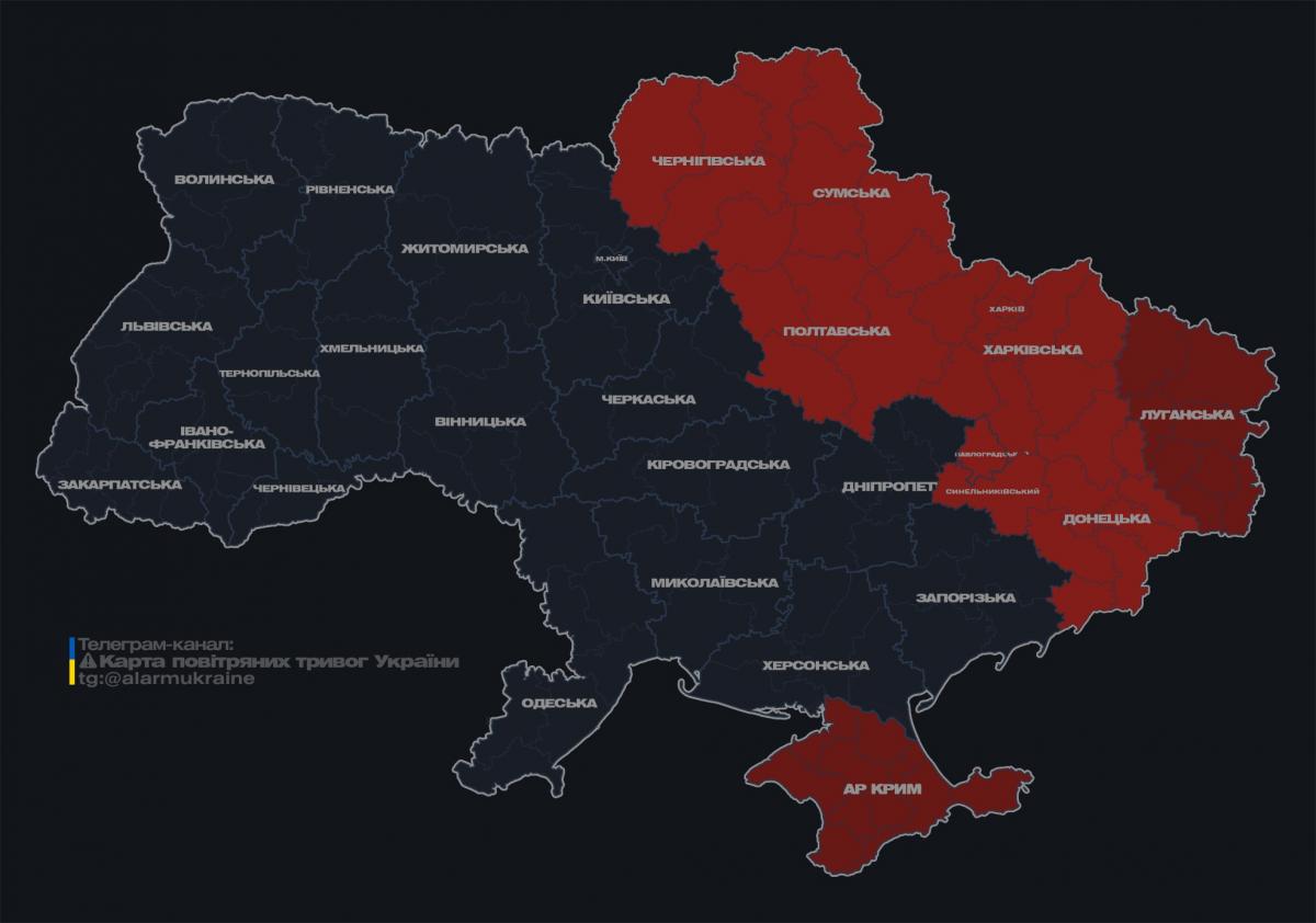 Карта повітряних тривог Карта повітряних тривог