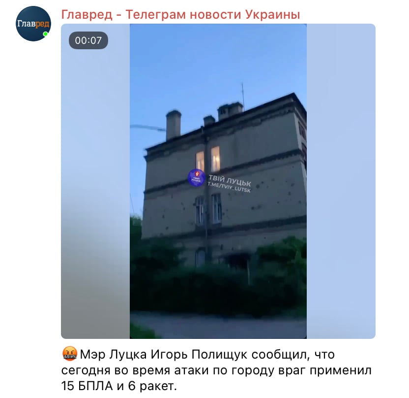 Скриншот Скриншот