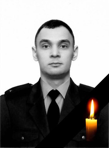 Даниил Скадин