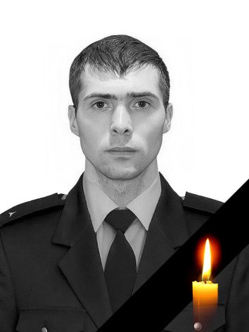 Павел Єзгор